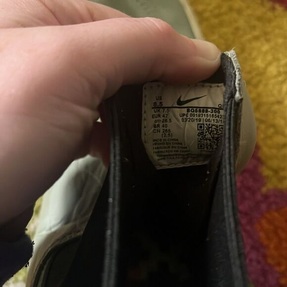 RARE SIZE 8.5 Nike SB Zoom Stefan Janoski Slip Mid RM Skate Shoes - Picture 2 of 8